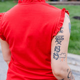 Sleeveless Ruffle Button-Up Shirt